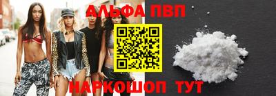 скорость mdpv Камышлов