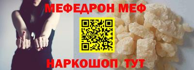 кокаин премиум Кандалакша