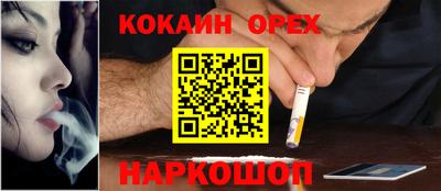 скорость mdpv Камышлов