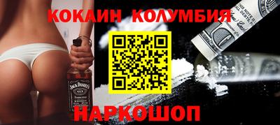 скорость mdpv Камышлов