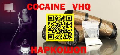 скорость mdpv Камышлов