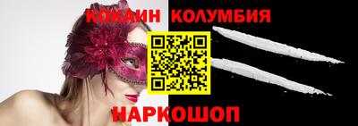 скорость mdpv Камышлов
