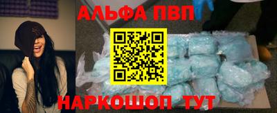 скорость mdpv Камышлов