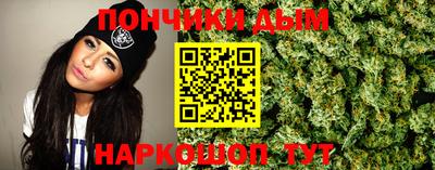 кокаин премиум Кандалакша