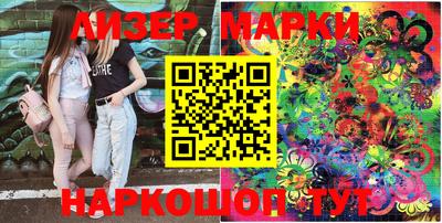 кокаин премиум Кандалакша