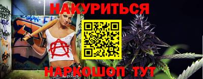 кокаин премиум Кандалакша