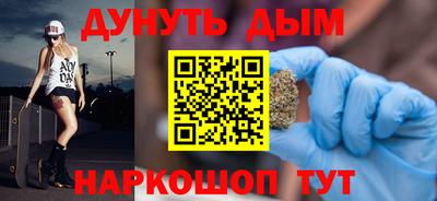 скорость mdpv Камышлов