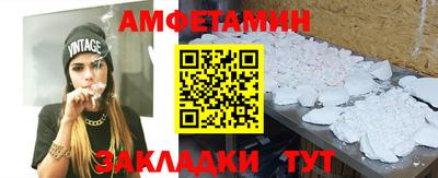 скорость mdpv Камышлов