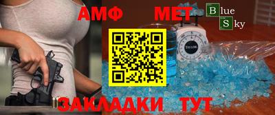 кокаин премиум Кандалакша