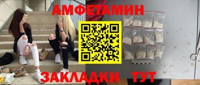 скорость mdpv Камышлов