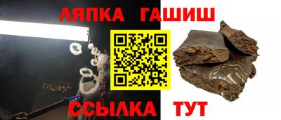 скорость mdpv Камышлов