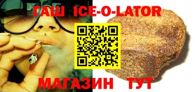скорость mdpv Камышлов