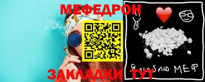 кокаин премиум Кандалакша