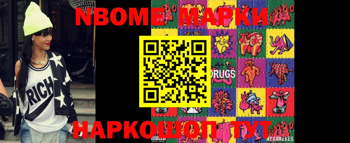 Лсд 25 экстази кислота  Вход с VPN  ЛСД экстази ecstasy  Красноярск 